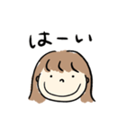 ボブヘアガール、（個別スタンプ：4）