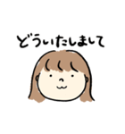 ボブヘアガール、（個別スタンプ：7）