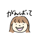ボブヘアガール、（個別スタンプ：9）