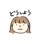 ボブヘアガール、（個別スタンプ：13）