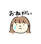 ボブヘアガール、（個別スタンプ：14）