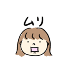 ボブヘアガール、（個別スタンプ：15）
