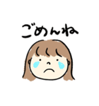 ボブヘアガール、（個別スタンプ：16）