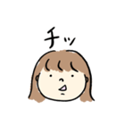 ボブヘアガール、（個別スタンプ：17）
