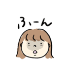 ボブヘアガール、（個別スタンプ：18）