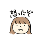 ボブヘアガール、（個別スタンプ：19）
