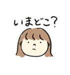 ボブヘアガール、（個別スタンプ：21）