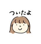 ボブヘアガール、（個別スタンプ：23）