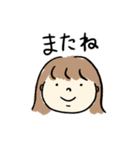 ボブヘアガール、（個別スタンプ：25）