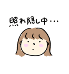 ボブヘアガール、（個別スタンプ：27）