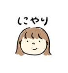 ボブヘアガール、（個別スタンプ：28）