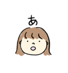ボブヘアガール、（個別スタンプ：29）