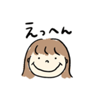 ボブヘアガール、（個別スタンプ：33）