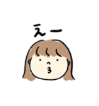 ボブヘアガール、（個別スタンプ：36）