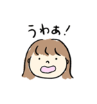 ボブヘアガール、（個別スタンプ：37）