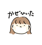 ボブヘアガール、（個別スタンプ：38）