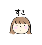ボブヘアガール、（個別スタンプ：40）