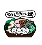 ブリ子。食べたい（個別スタンプ：2）