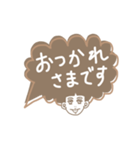 アフロで日常会話（基本編）（個別スタンプ：7）