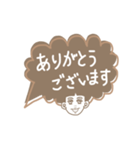 アフロで日常会話（基本編）（個別スタンプ：19）