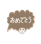 アフロで日常会話（基本編）（個別スタンプ：27）