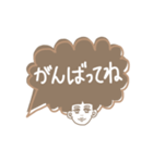 アフロで日常会話（基本編）（個別スタンプ：36）