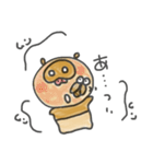 ぽんたろう。（個別スタンプ：24）