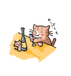 ねこがいっぱいいました。（個別スタンプ：16）