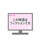 今日も今日とて生きて偉い（個別スタンプ：10）