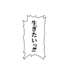 トークが一瞬でONE PIECEの世界になるやつ（個別スタンプ：10）