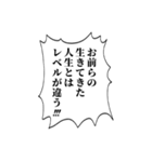 トークが一瞬でONE PIECEの世界になるやつ（個別スタンプ：22）