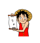 ONE PIECE ルフィの感情スタンプ（個別スタンプ：5）