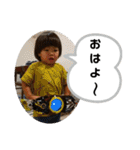 じじの孫スタンプ β（個別スタンプ：1）