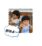 じじの孫スタンプ β（個別スタンプ：2）