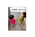 じじの孫スタンプ β（個別スタンプ：3）