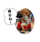 じじの孫スタンプ β（個別スタンプ：5）