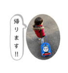 じじの孫スタンプ β（個別スタンプ：6）