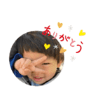 じじの孫スタンプ β（個別スタンプ：7）