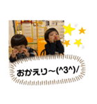 じじの孫スタンプ β（個別スタンプ：10）