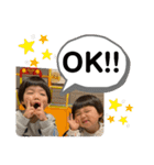 じじの孫スタンプ β（個別スタンプ：13）