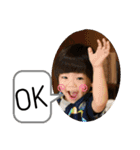 じじの孫スタンプ β（個別スタンプ：14）