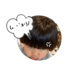 じじの孫スタンプ β（個別スタンプ：15）