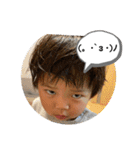 じじの孫スタンプ β（個別スタンプ：16）