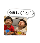 じじの孫スタンプ β（個別スタンプ：19）