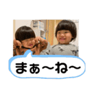 じじの孫スタンプ β（個別スタンプ：21）