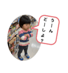 じじの孫スタンプ β（個別スタンプ：22）