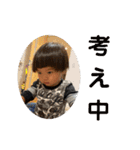 じじの孫スタンプ β（個別スタンプ：25）