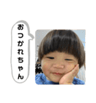 じじの孫スタンプ β（個別スタンプ：28）