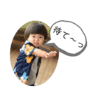 じじの孫スタンプ β（個別スタンプ：31）