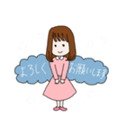 ゆるふわ⭐女の子（個別スタンプ：10）